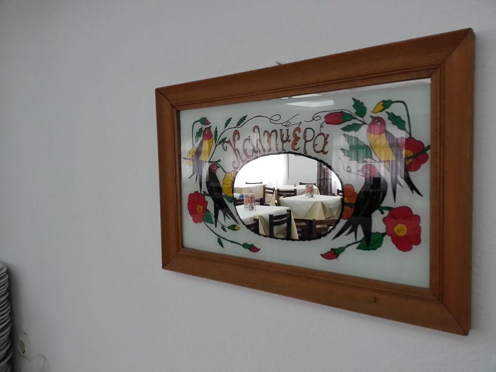 Hotel Iro Hersonissos  Luaran gambar