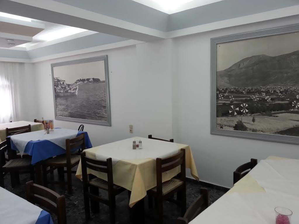 Hotel Iro Hersonissos  Luaran gambar