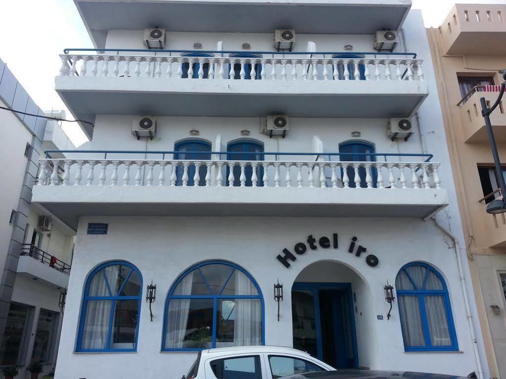 Hotel Iro Hersonissos  Luaran gambar
